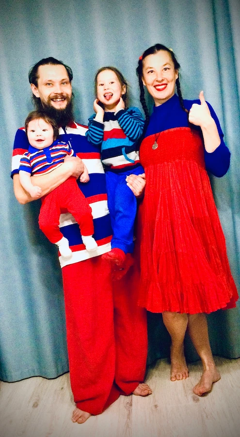 Вилена